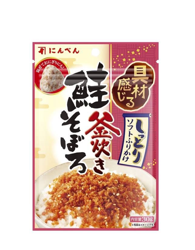 Sake Soboro Furikake / 鮭そぼろふりかけ Sake Soboro Furikake / 鮭そぼろふりかけ