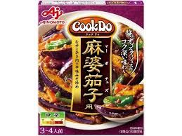 Cookdo Chez / 麻婆茄子 Cookdo Chez / 麻婆茄子