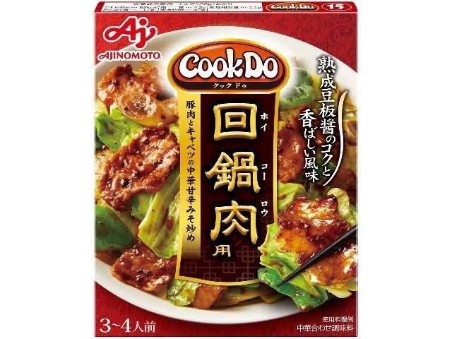 Cookdo Hoikoro / クックドゥ 回鍋肉 Cookdo Hoikoro / クックドゥ 回鍋肉