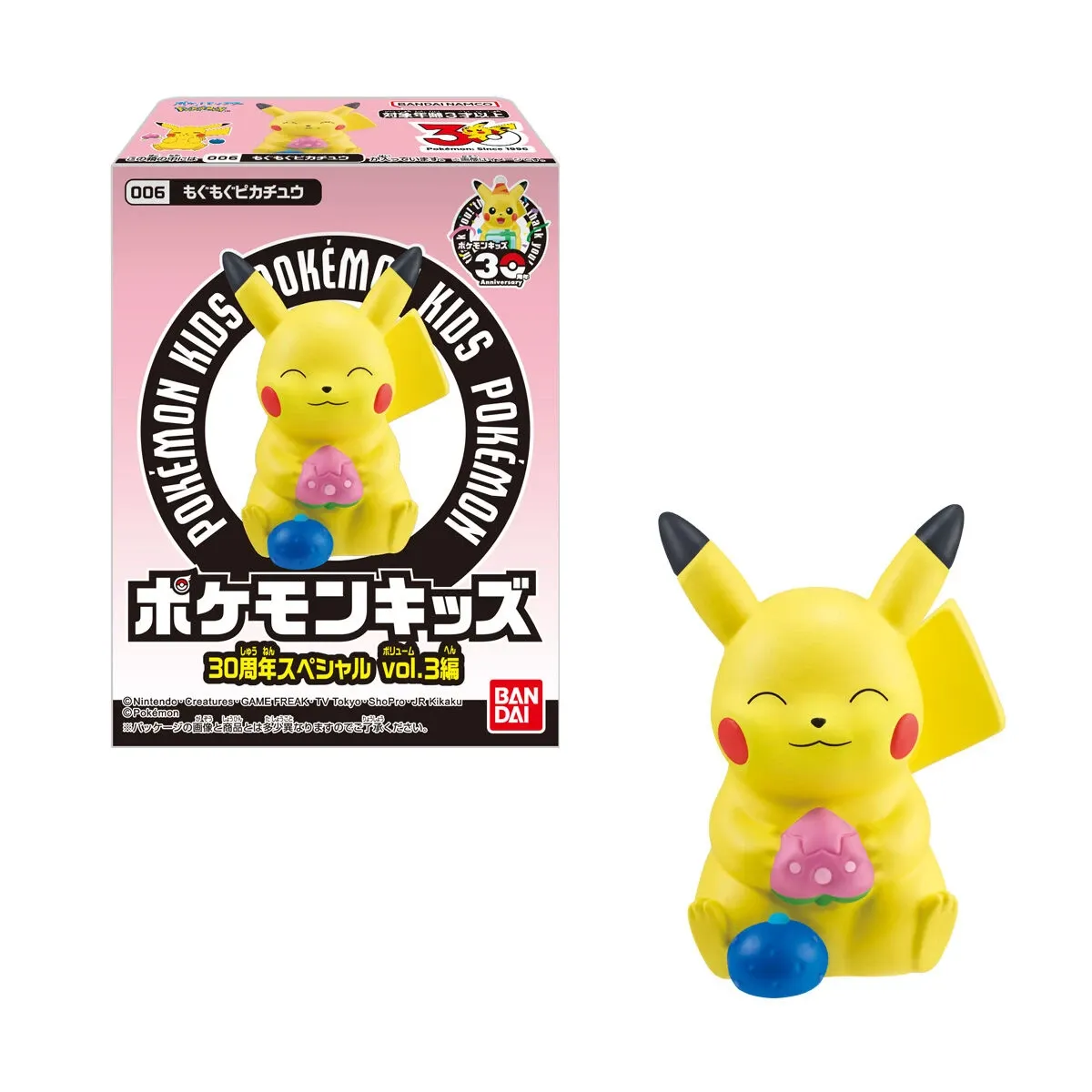 Pokemon Kids / ﾎﾟｹﾓﾝｷｯｽﾞ