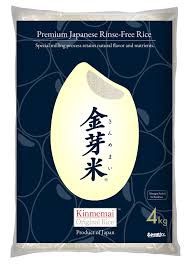 Kinmemai White Rice 4kg / 金芽米 白米