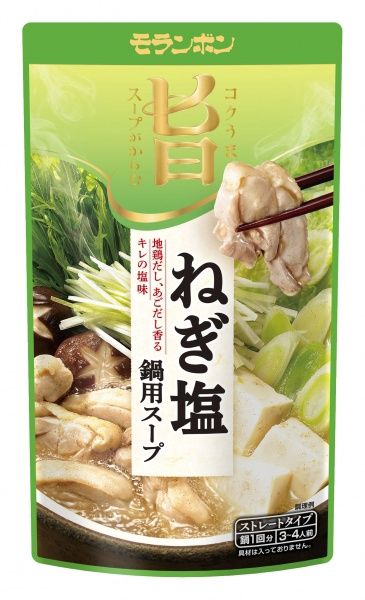 Negi Shio Nabe Soup / ねぎ塩鍋ｽｰﾌﾟ
