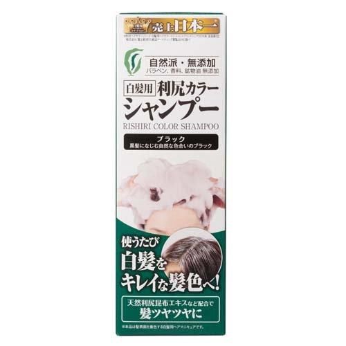 Rishiri Color Shampoo Black / 利尻ｶﾗｰｼｬﾝﾌﾟｰ ﾌﾞﾗｯｸ