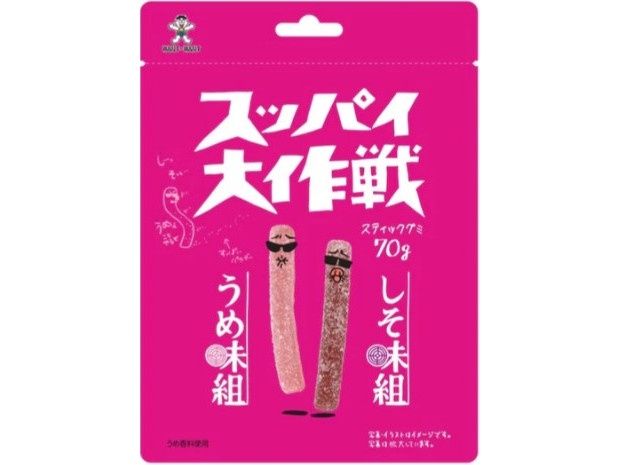 Suppai Daisukusen Ume / ｽｯﾊﾟｲ大作戦 うめしそ