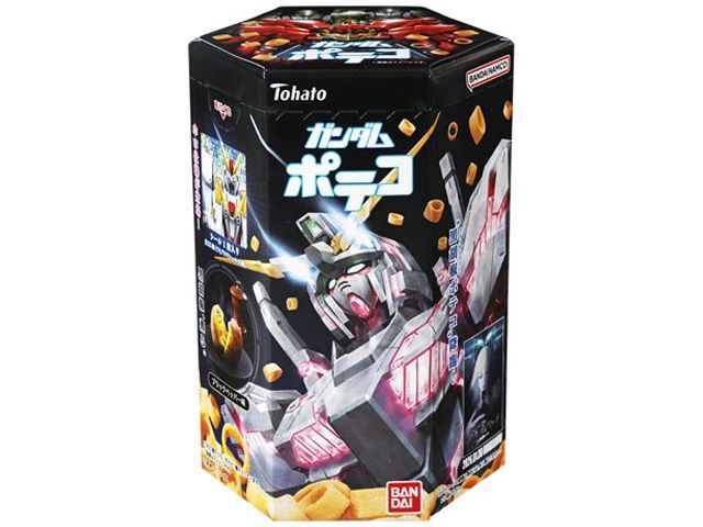 Gandamu Poteko / ｶﾞﾝﾀﾞﾑﾎﾟﾃｺ 23g