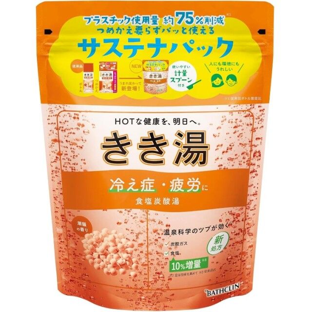 Kikiyu Salt / きき湯 ナトリウム Kikiyu Salt / きき湯 ナトリウム