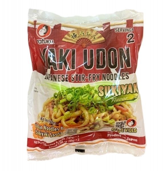 Otafuku Yaki Udon / オタフク 焼きうどん 2食入 Otafuku Yaki Udon / オタフク 焼きうどん 2食入
