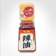 Chili Oil 31g SB / ラー油 31g Chili Oil 31g SB / ラー油 31g