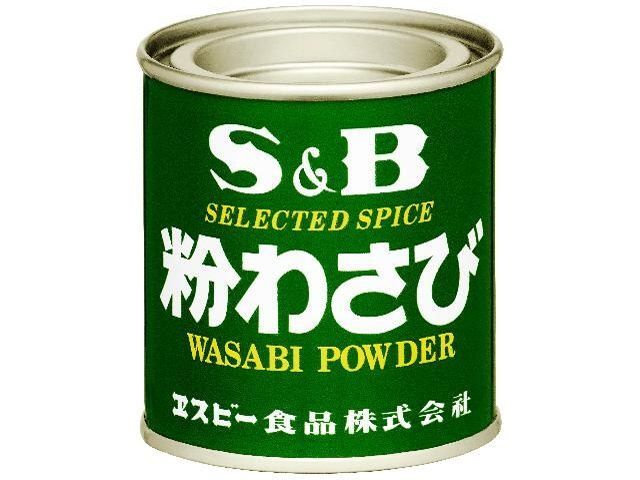Wasabi Powder 35g SB / 粉わさび