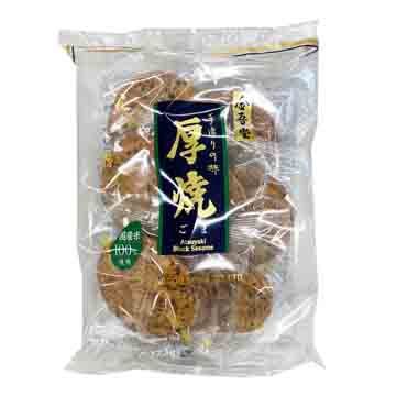 $ Atsuyaki Sesame 9p / 厚焼きごま