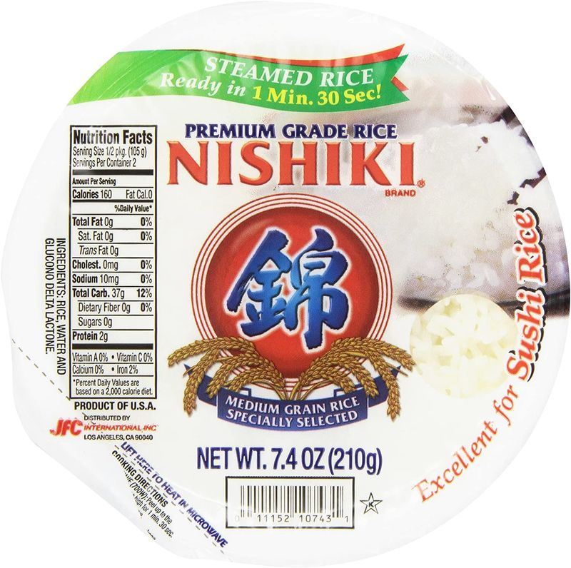Instant Rice Nishiki 1p / ｲﾝｽﾀﾝﾄﾗｲｽ 1膳分