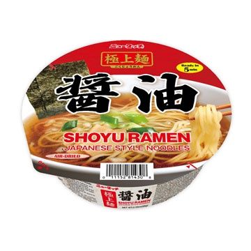 Gokujyo Shoyu Ramen / 極上麺 醤油ﾗｰﾒﾝ