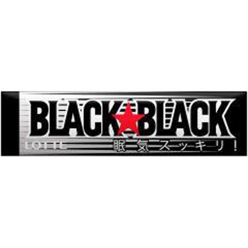 Black Black Gum / ﾌﾞﾗｯｸﾌﾞﾗｯｸ　ｶﾞﾑ