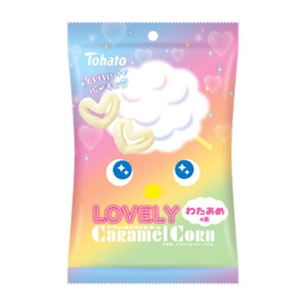 Caramel Corn Cotton Candy / ｷｬﾗﾒﾙｺｰﾝ / わたあめ