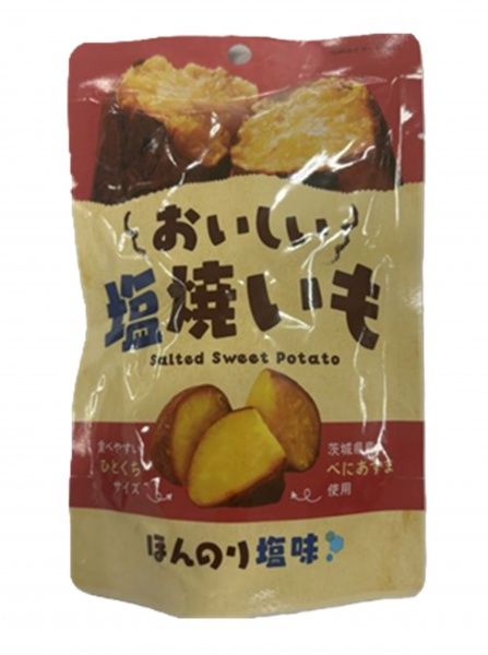 $ Oishii Shio Yakiimo / おいしい塩焼いも