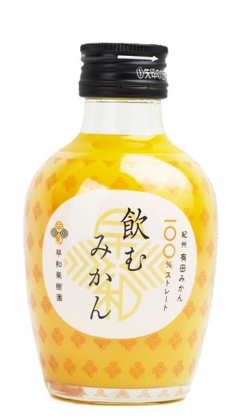 Nomumikan 180ml / 飲むみかん