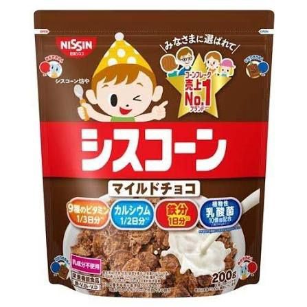 Ciscorn Mild Chocolate 200g / ｼｽｺｰﾝﾏｲﾙﾄﾞﾁｮｺ