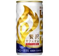 Fire Cafe Au Lait / ﾌｧｲｱ ｶﾌｪｵﾚIncl. 10¢ Dep. &amp; 3¢ CRF