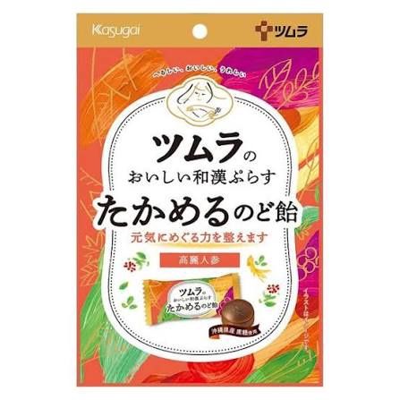 Tsumura Wakan Herb Candy / ﾂﾑﾗ和漢ぷらすのど飴
