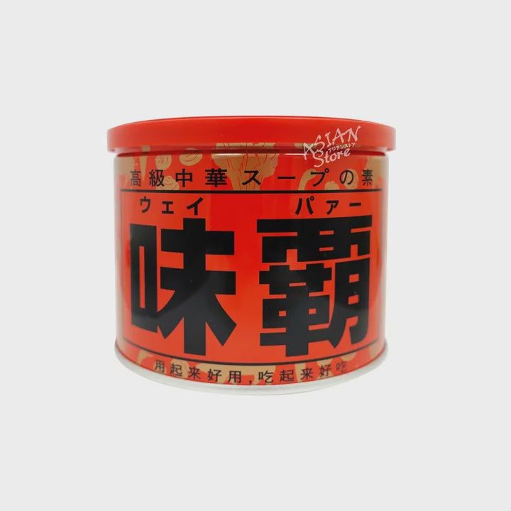 Weipa Soup Base 500g / 味覇 Weipa Soup Base 500g / 味覇