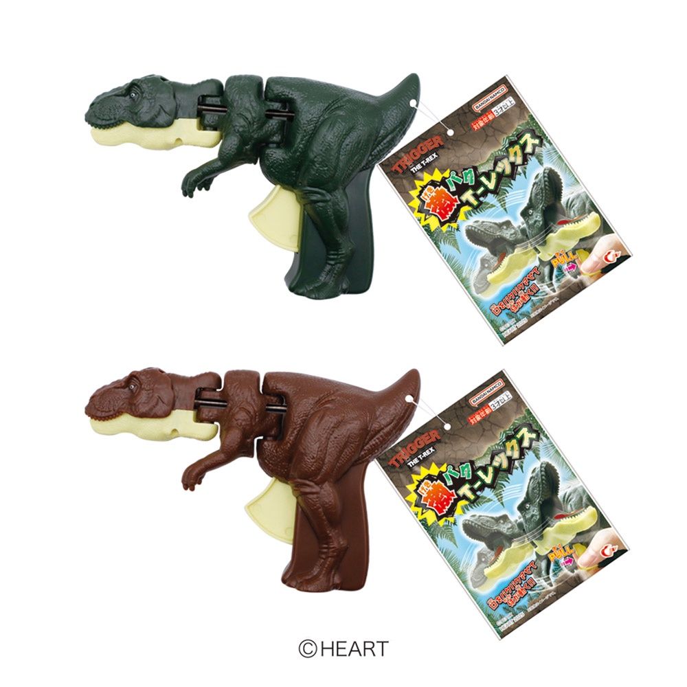 Geki Paku Mini T-Rex / 激ﾊﾟｸ T-ﾚｯｸｽ