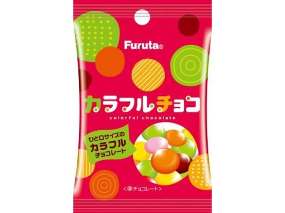 Colorful Chocolate 25g / カラフル チョコレート Colorful Chocolate 25g / カラフル チョコレート
