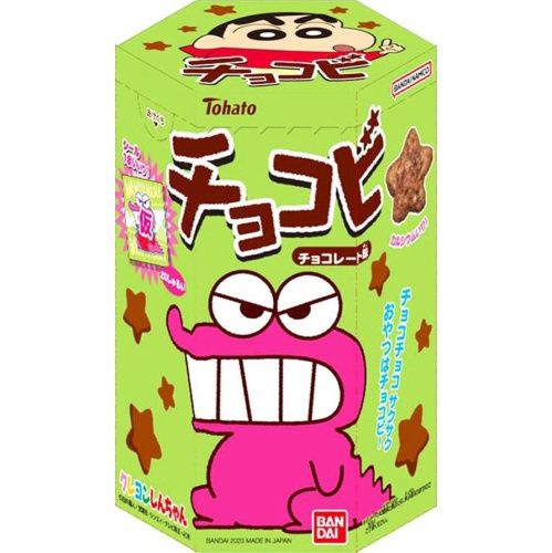 Chocobi Chocolate Scack / チョコビ チョコレート Chocobi Chocolate Scack / チョコビ チョコレート
