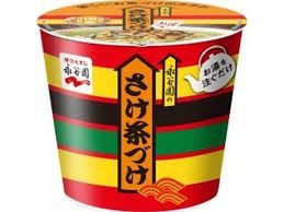 Instant Sake Chazuke Cup / さけ茶漬け カップ Instant Sake Chazuke Cup / さけ茶漬け カップ