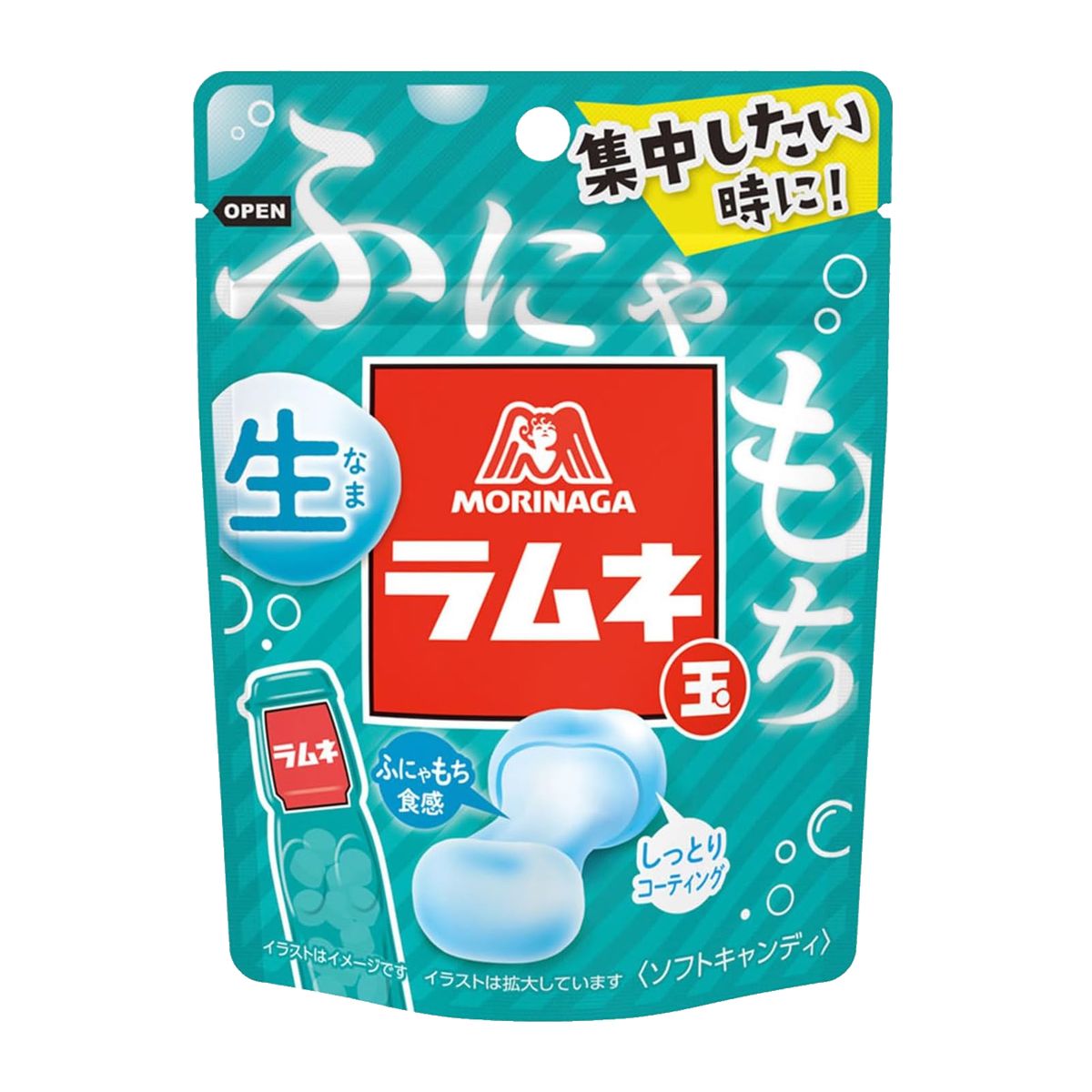 Nama Ramune Dama / 生ラムネ玉 Nama Ramune Dama / 生ラムネ玉
