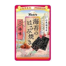 Seaweed Ume Sand / 海苔のはさみ焼き 梅 Seaweed Ume Sand / 海苔のはさみ焼き 梅