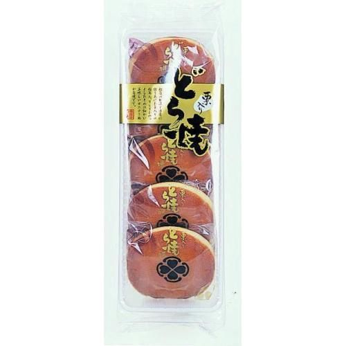 Kotobuki Dorayaki with Kuri / コトブキ どら焼き栗入り Kotobuki Dorayaki with Kuri / コトブキ どら焼き栗入り