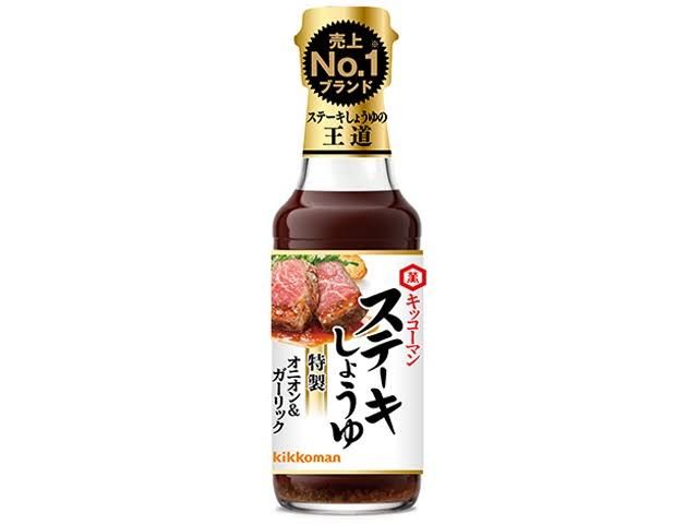 Steak Soy Sauce / ステーキしょうゆ Steak Soy Sauce / ステーキしょうゆ