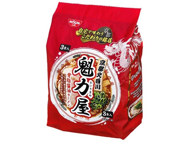 Kairikiya Shoyu Ramen 3P / 魁力屋 背油醤油 3食