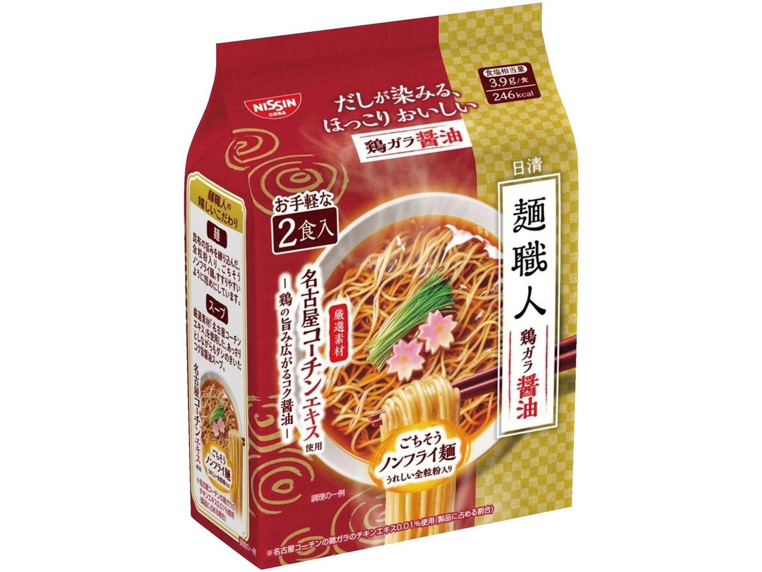 Men Shokunin Torigara Shoyu 2P / 麺職人 鶏ガラ醤油 2食 Men Shokunin Torigara Shoyu 2P / 麺職人 鶏ガラ醤油 2食
