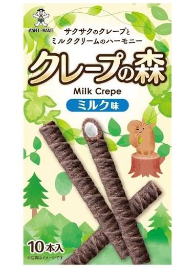 Crepe Forest / ｸﾚｰﾌﾟの森