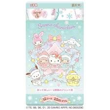 Sanrio toilet Paper 12P / サンリオ トイレットペーパー Sanrio toilet Paper 12P / サンリオ トイレットペーパー