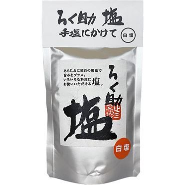 Rokusuke Salt 150g / ろく助 塩