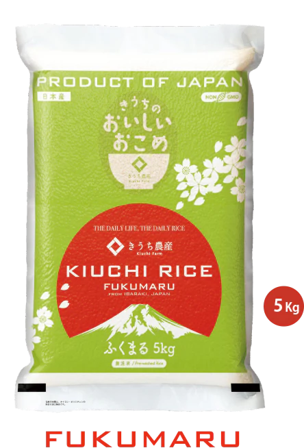 Kiuchi Fukumaru Musenmai Rice 5kg / きうち農産 ふくまる 無洗米 5kg