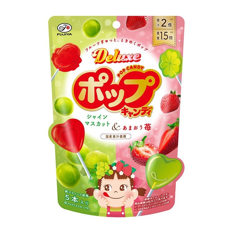 Deluxe Pop Candy / デラックス ポップキャンディ Deluxe Pop Candy / デラックス ポップキャンディ