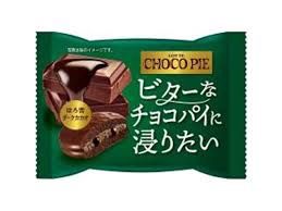 Choco Pie Dark Cacao 1P / チョコパイ ダークカカオ Choco Pie Dark Cacao 1P / チョコパイ ダークカカオ
