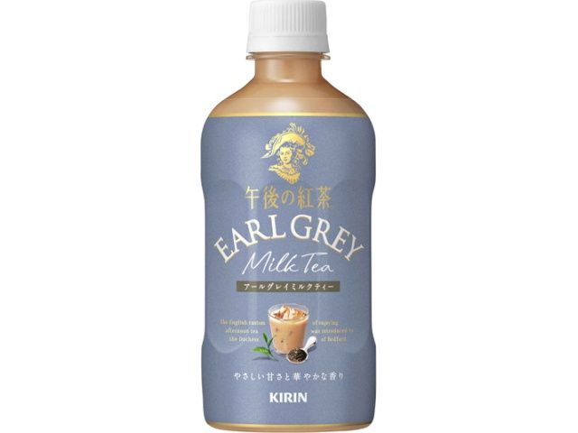 Afternoon Tea Earl Grey 400ml / 午後の紅茶 ｱｰﾙｸﾞﾚｲ Incl. 10¢ Dep. &amp; 5¢ CRF