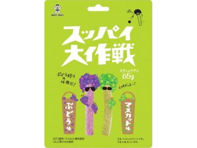 Suppai Daisakusen Grape / ｽｯﾊﾟｲ大作戦 ぶどうﾏｽｶｯﾄ