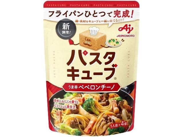 Pasta Cube Peperonccino / パスタキューブ ペペロンチーノ Pasta Cube Peperonccino / パスタキューブ ペペロンチーノ