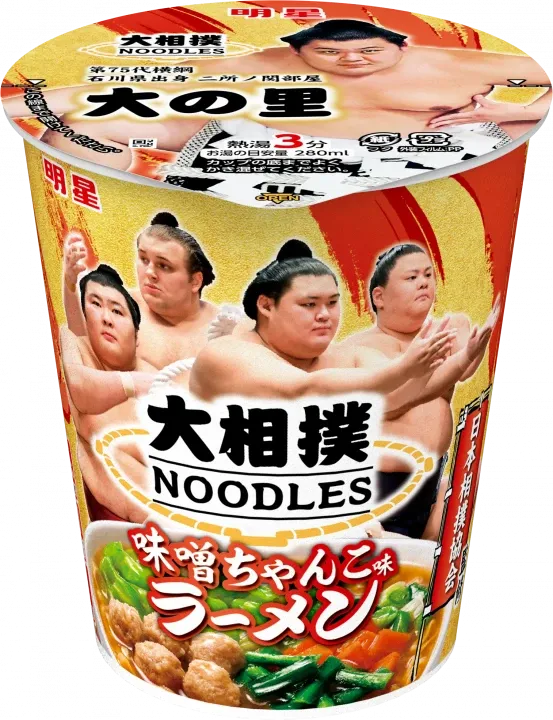 Miso Chanko Ramen / 味噌ちゃんこ ラーメン Miso Chanko Ramen / 味噌ちゃんこ ラーメン