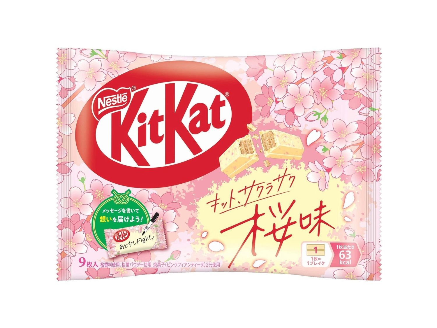 Kitkat Sakura / キットカット 桜 Kitkat Sakura / キットカット 桜