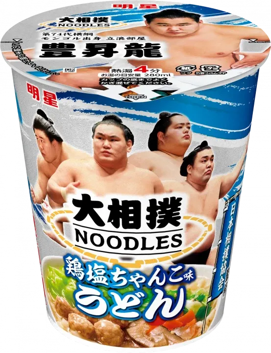 Chicken Shi Chanko Udon / 鶏塩ちゃんこ うどん Chicken Shi Chanko Udon / 鶏塩ちゃんこ うどん