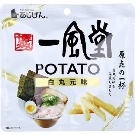 Ippudo Shiromaru Stick / 一風堂 白丸元味