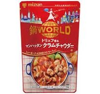 Nabe The World Clam Chowder / 鍋HE WORLD ｸﾗﾑﾁｬｳﾀﾞｰ