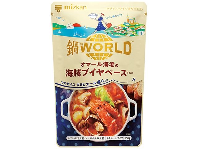 Nabe the World Lobster / 鍋THE WORLD ﾌﾞｲﾔﾍﾞｰｽ