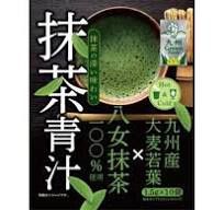 Yame Matcha x Aojiru 10bags / 抹茶 青汁 Yame Matcha x Aojiru 10bags / 抹茶 青汁